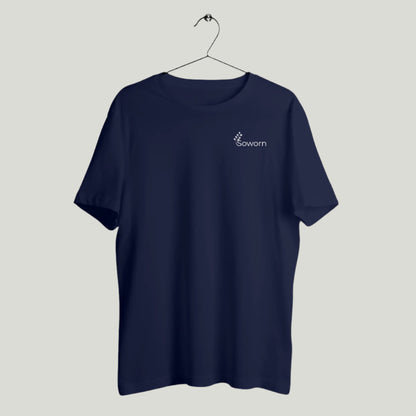 Unisex Classic T-shirt - Organic Cotton Certified