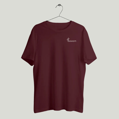Unisex Classic T-shirt - Organic Cotton Certified